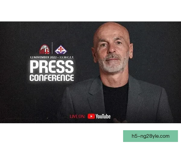 佛罗伦萨轮换调整全解析范奥利