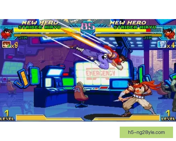 四将晋级空技决赛围剿瑞士冲金